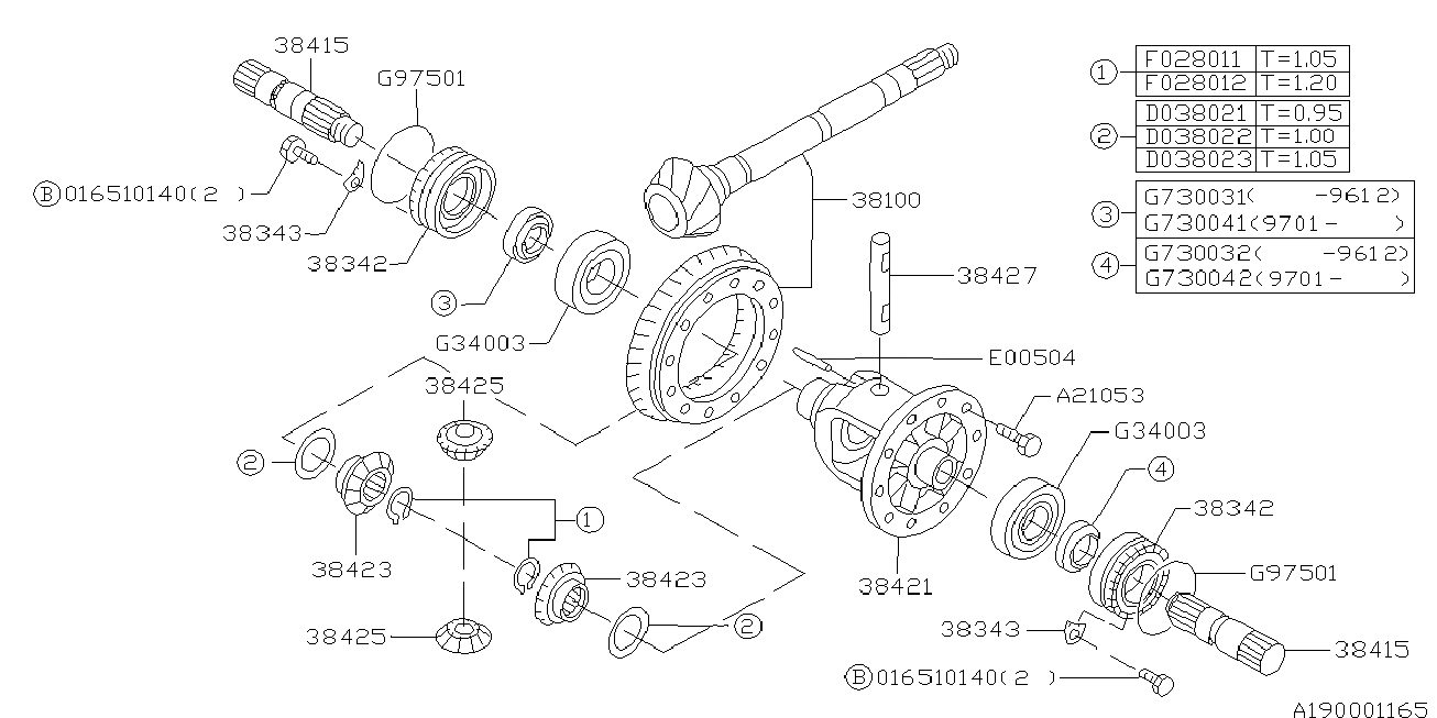 Differential Propeller — DIFFERENTIAL (TRANSMISSION)
