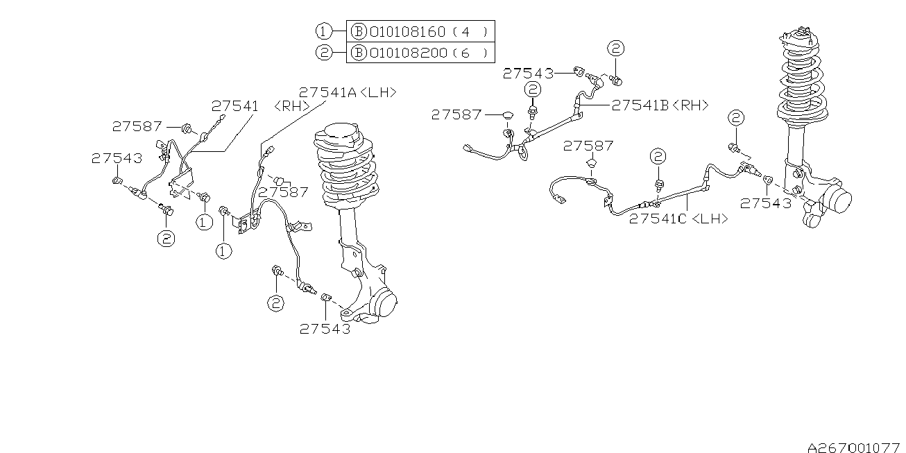 267_05 — ANTILOCK BRAKE SYSTEM