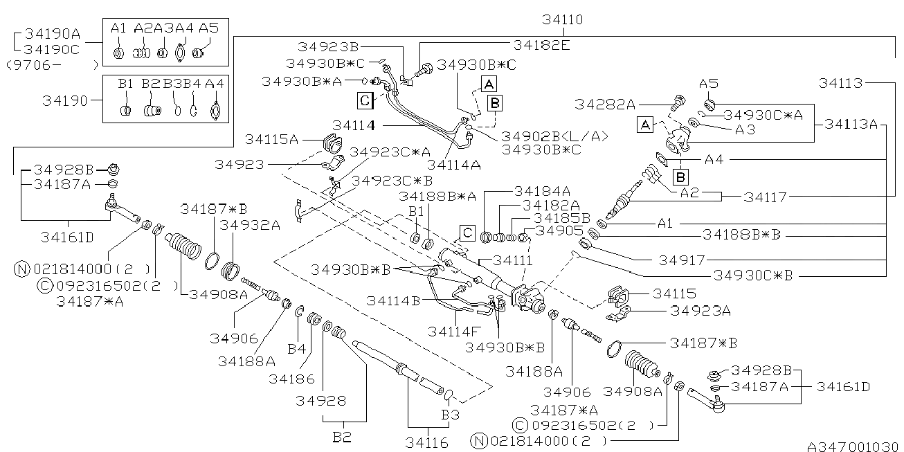 347_01 — POWER STEERING GEAR BOX