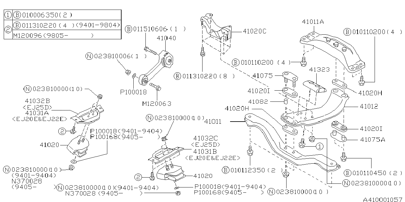 Engine Mounting Cooling — ENGINE MOUNTING