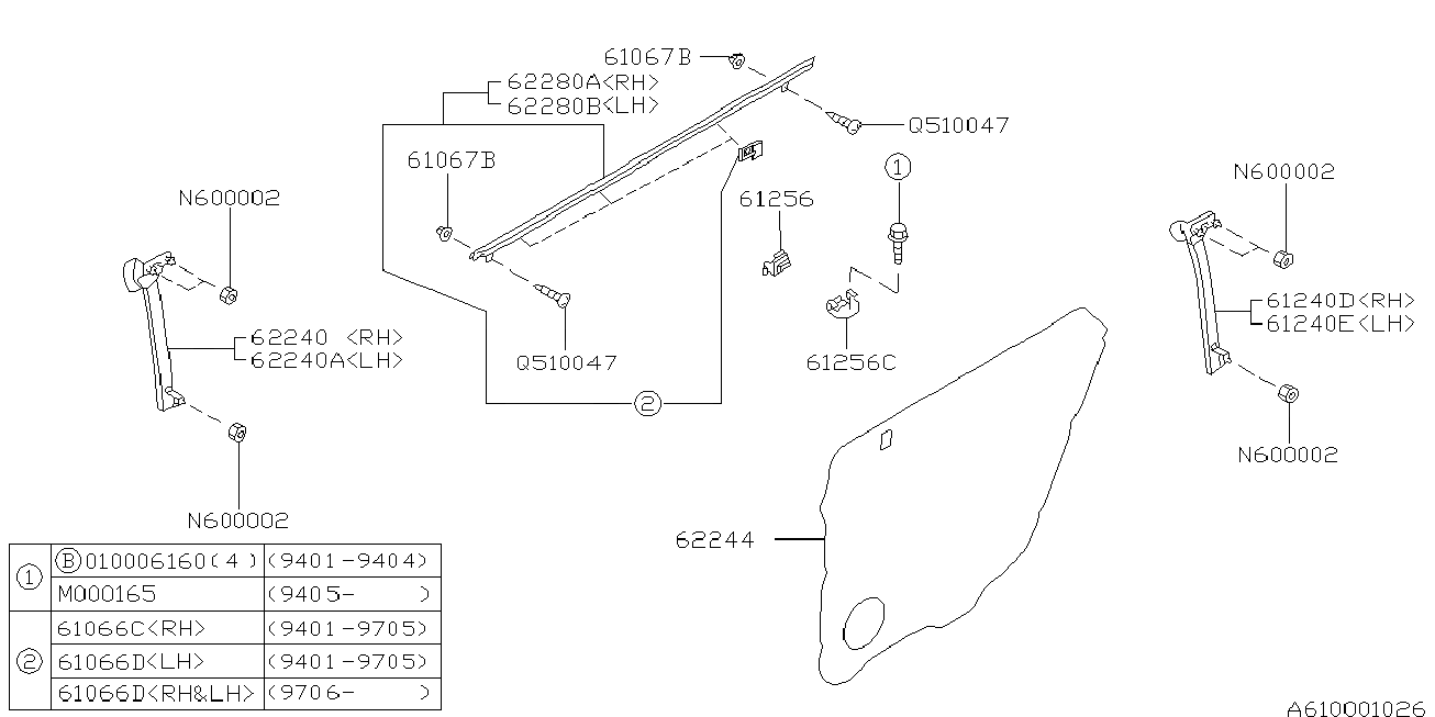 610_02 — REAR DOOR PANEL